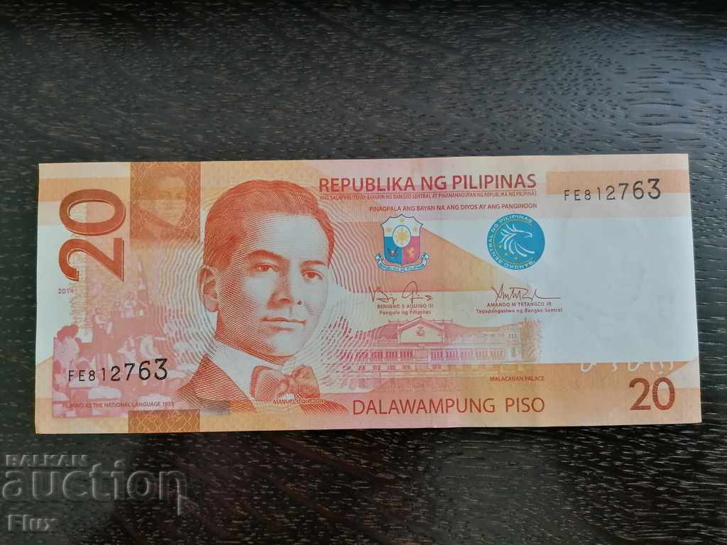 Банкнота - Филипини - 20 писо | 2014г.