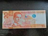Banknote - Philippines - 20 urns 2014