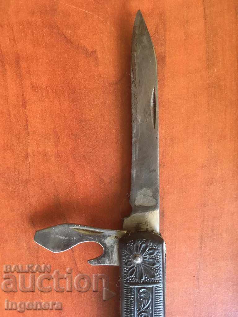 KNIFE FOLD A LEATHER CASH WITHOUT GAPS with price 31.00 BGN | € 15.85 KNIFE FOLD A LEATHER CASH WITHOUT GAPS with price 31.00 BGN | € 15.85