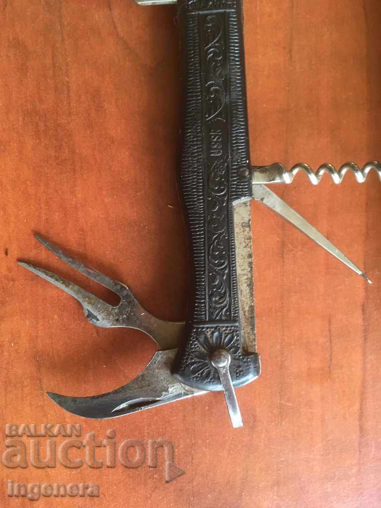 Delivery of KNIFE FOLD A LEATHER CASH WITHOUT GAPS Delivery of KNIFE FOLD A LEATHER CASH WITHOUT GAPS