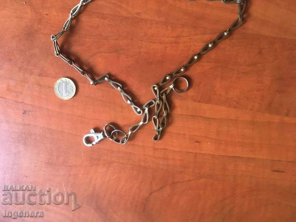 Licitație KYUSTEK ANTIC ANTIC LANȚ-75 CM