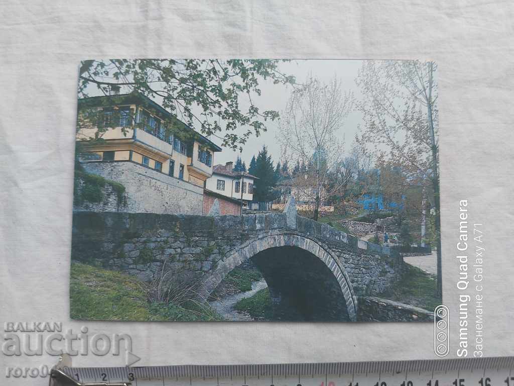 KOPRIVSCHITSA with price 5.00 BGN | € 2.56 KOPRIVSCHITSA with price 5.00 BGN | € 2.56