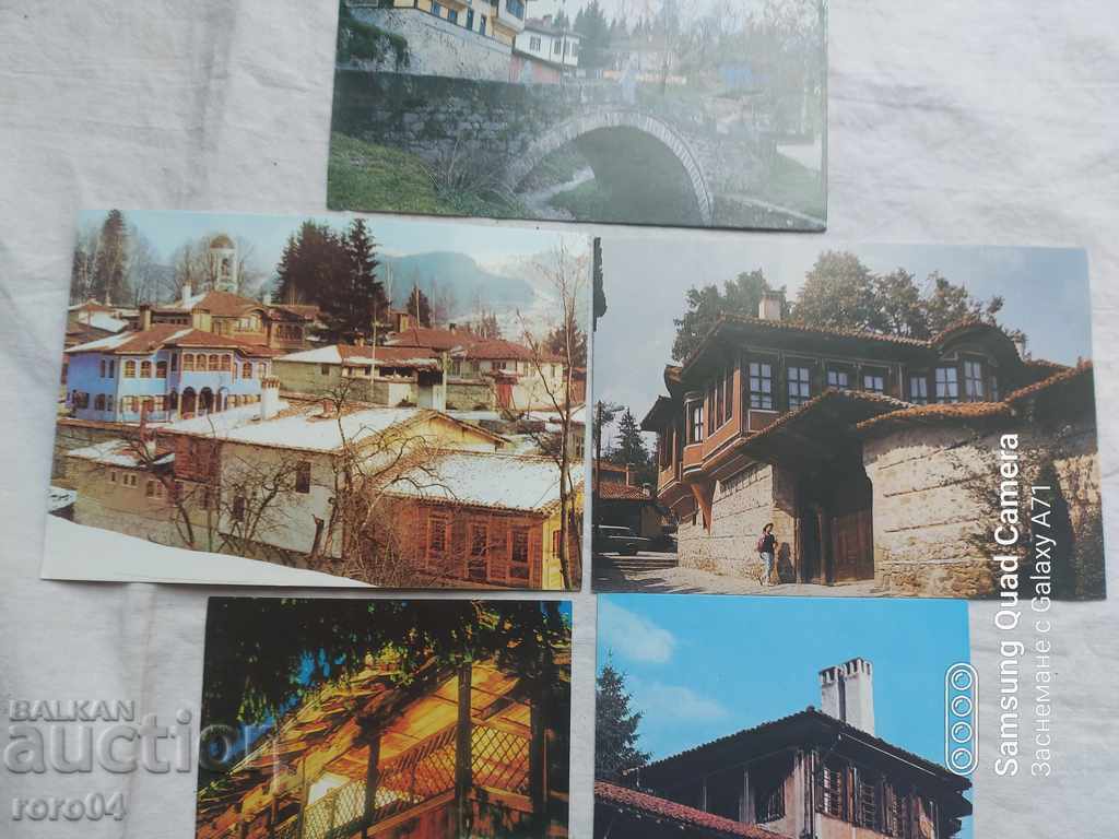 Auction KOPRIVSCHITSA Auction KOPRIVSCHITSA