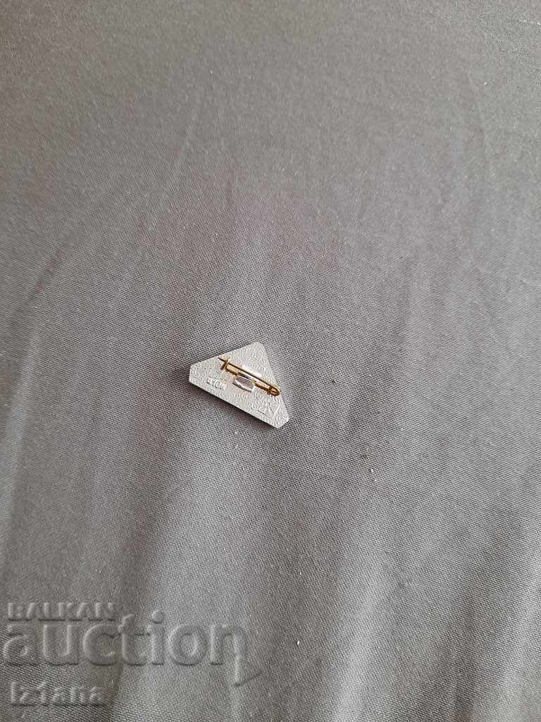 Badge Moldova with price 3.00 BGN | € 1.53 Badge Moldova with price 3.00 BGN | € 1.53