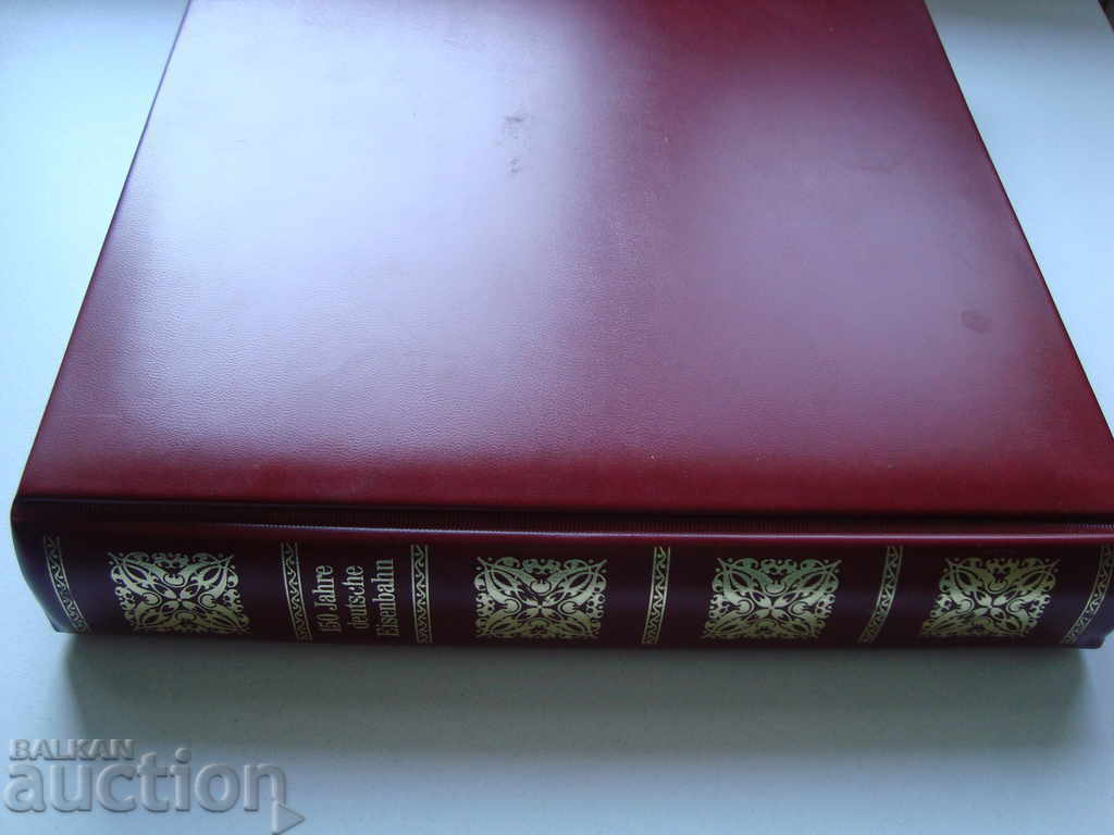 Album with stamps Trains Locomotives transport collection with price 350.00 BGN | € 178.95 Album with stamps Trains Locomotives transport collection with price 350.00 BGN | € 178.95