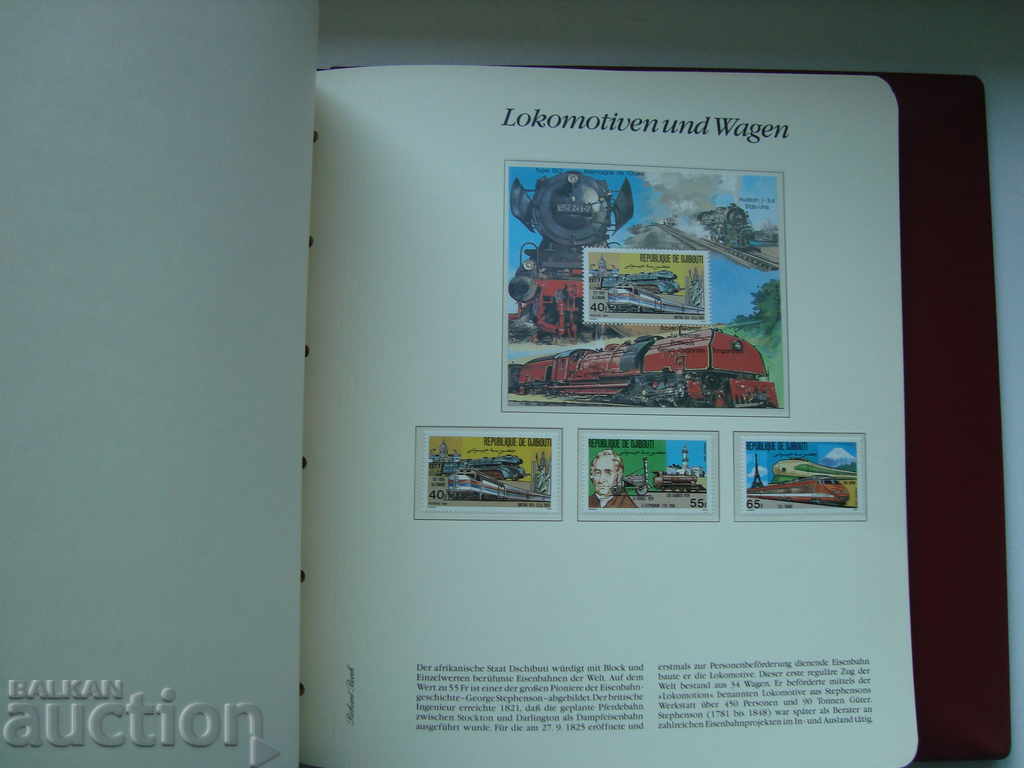 Livrarea Album cu timbre Trenuri Locomotive colectie transport