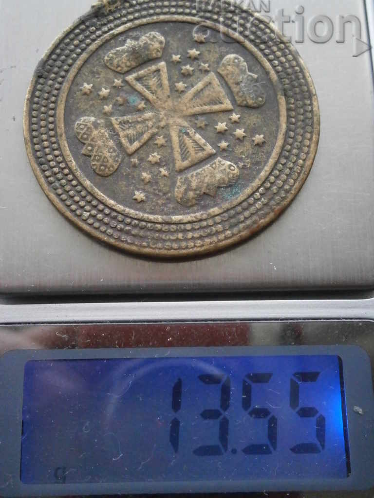 old coin medal badge EUROPE - 5 old coin medal badge EUROPE - 5