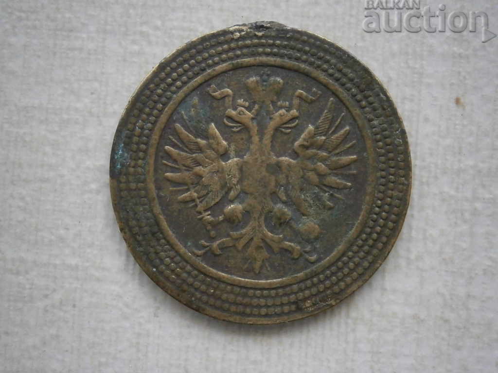 old coin medal badge EUROPE
