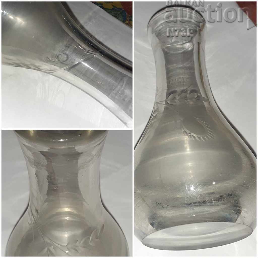 OLD SWEDISH VASE. HANDMADE. - 7 OLD SWEDISH VASE. HANDMADE. - 7