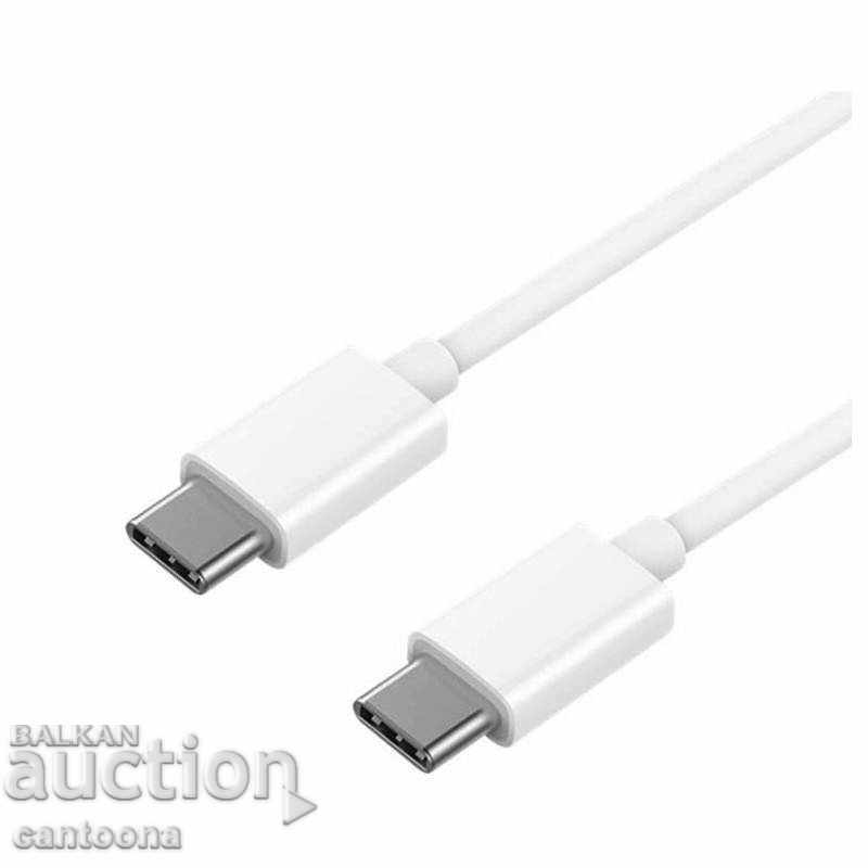 USB Type-C to USB Type-C Charging Cable 60W