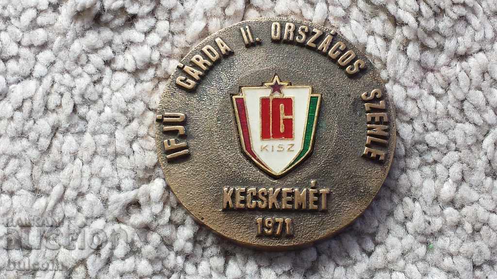 MASSES BRONZE PLAQUE WITH ENAMEL HUNGARY 1971 with price 11.99 BGN | € 6.13 MASSES BRONZE PLAQUE WITH ENAMEL HUNGARY 1971 with price 11.99 BGN | € 6.13