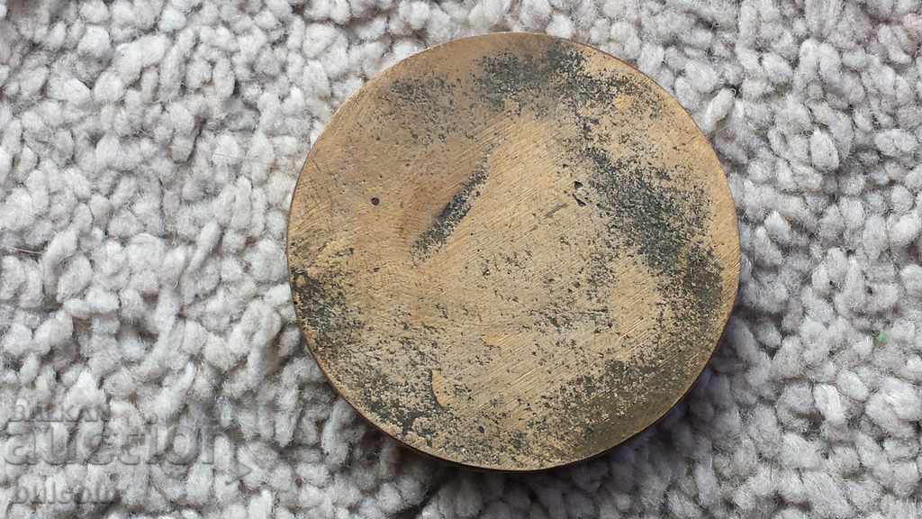 Delivery of MASSES BRONZE PLAQUE WITH ENAMEL HUNGARY 1971 Delivery of MASSES BRONZE PLAQUE WITH ENAMEL HUNGARY 1971