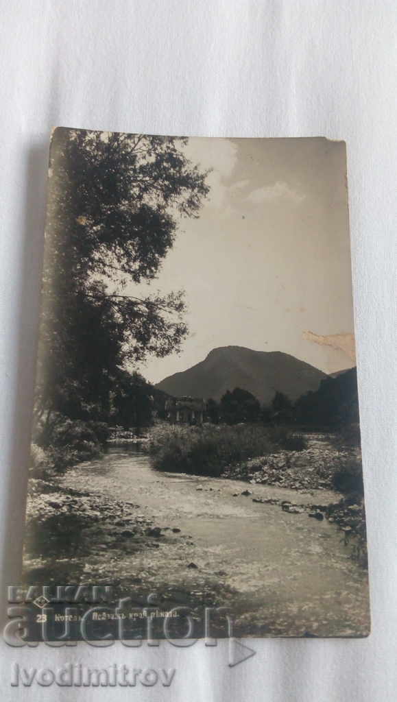 Carte poștală Kotel Landscape by the river 1931