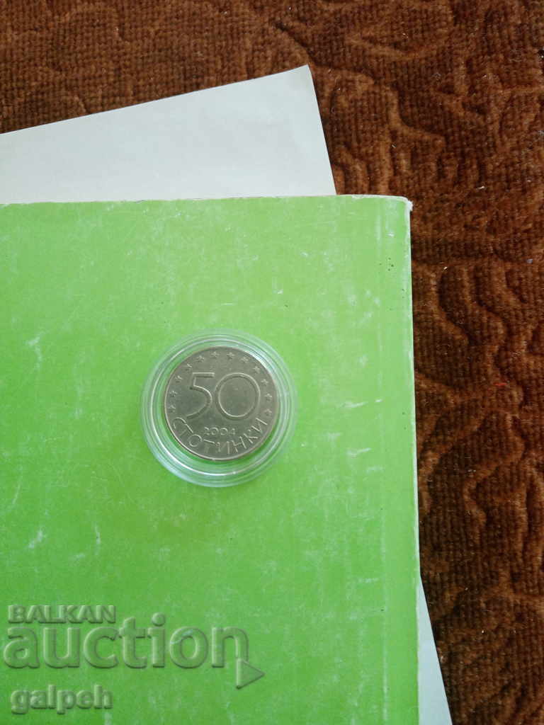 Bulgaria - LOT - 50 st. - 2004 - 1 buc. - pentru 3,25 BGN