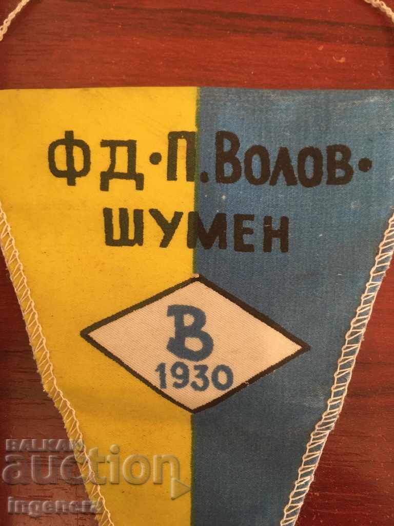 FLAG FLAG FOOTBALL P. VOLOV-SHUMEN FROM SOCA with price 23.00 BGN | € 11.76