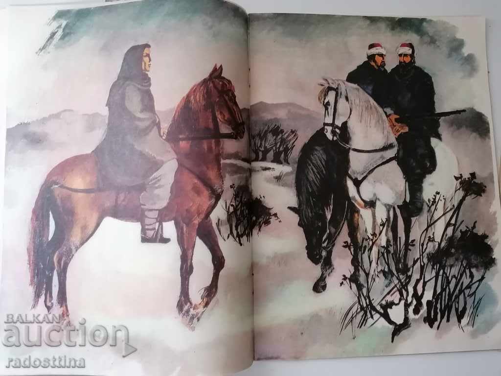 The April Apostle artist Nikifor Ruskov - 5 The April Apostle artist Nikifor Ruskov - 5