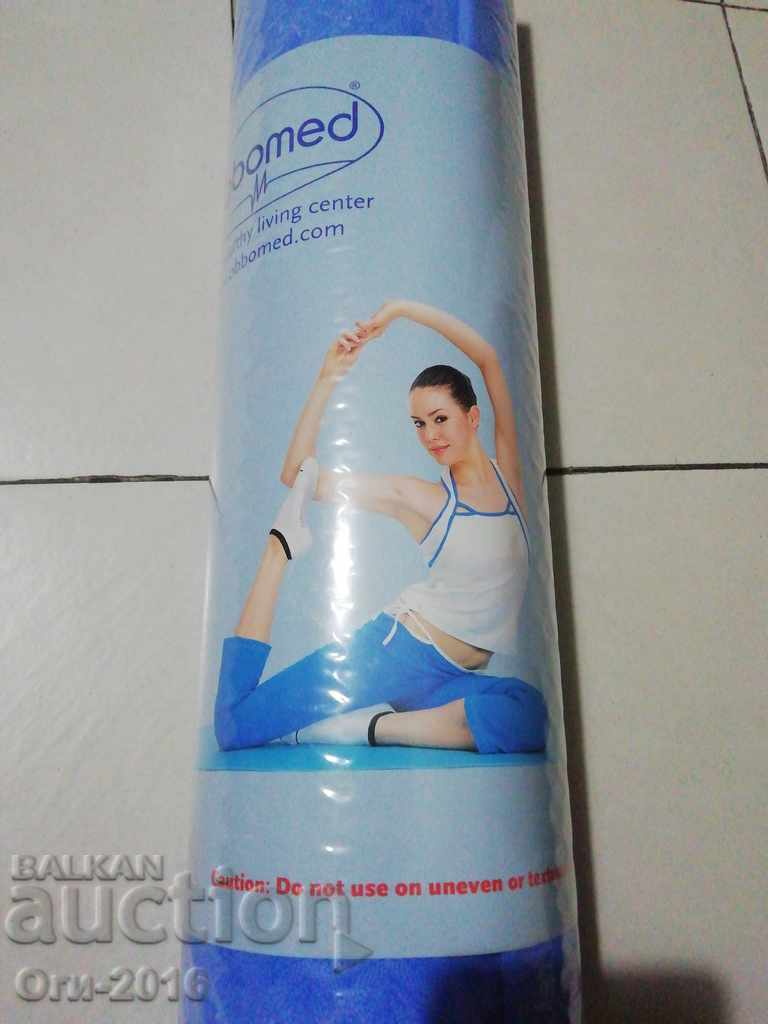 non-slip TPE pad duck for exercise with price 25.00 BGN | € 12.78