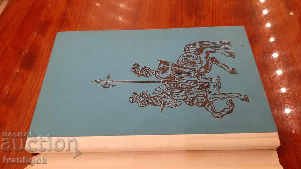 Auction Library - Reading for teenagers - Lautaro Auction Library - Reading for teenagers - Lautaro