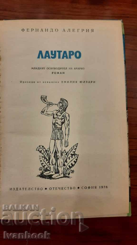 Delivery of Library - Reading for teenagers - Lautaro Delivery of Library - Reading for teenagers - Lautaro