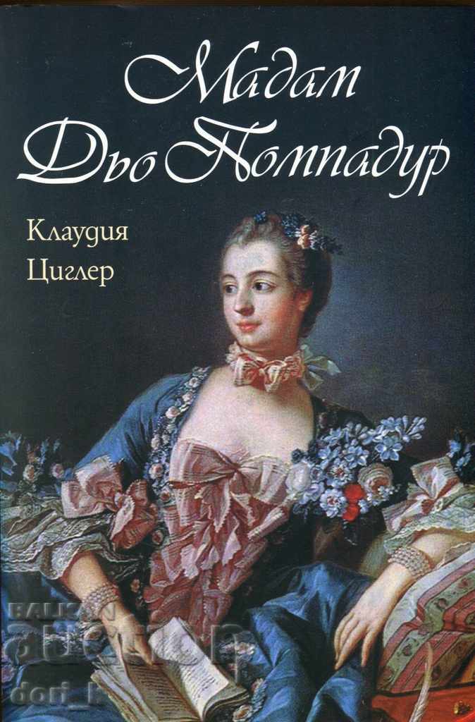 Doamna de Pompadour Doamna de Pompadour