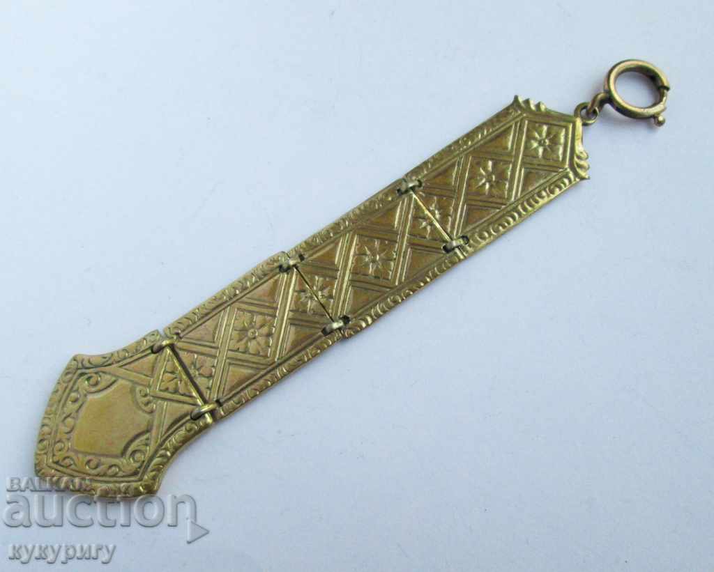 Стар позлатен кюстек за джобен часовник с богата декорация