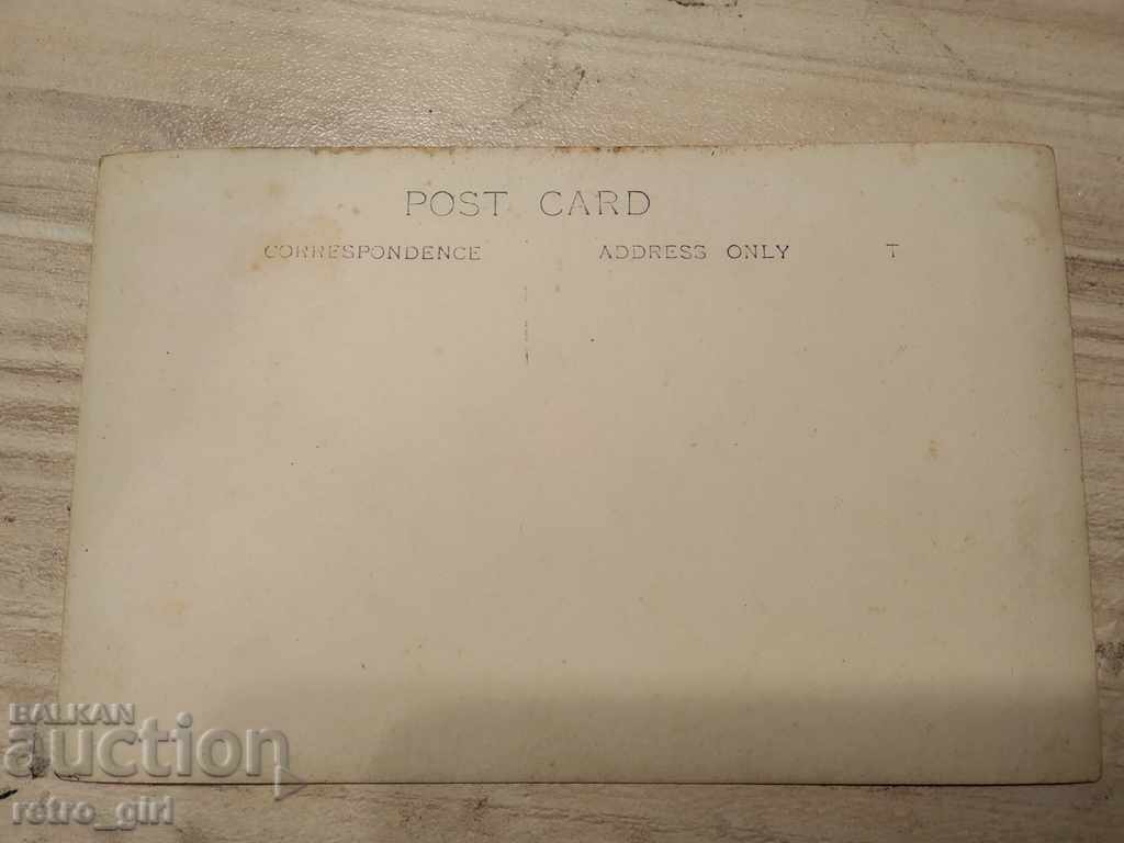 I am selling a postcard! with price 1.40 BGN | € 0.72 I am selling a postcard! with price 1.40 BGN | € 0.72