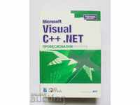 Microsoft Visual C ++ .NET. Professional projects - Sai Kishor