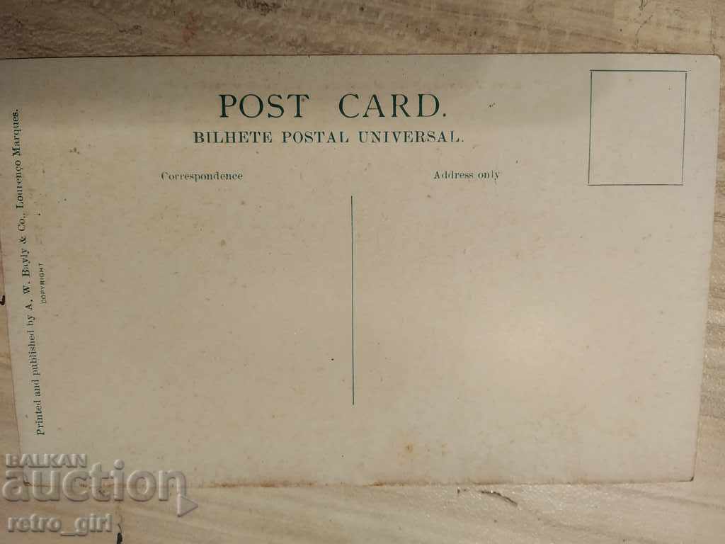 I am selling a postcard! with price 1.40 BGN | € 0.72 I am selling a postcard! with price 1.40 BGN | € 0.72