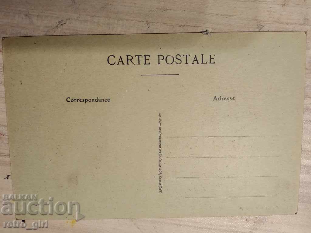 I am selling a postcard! with price 1.40 BGN | € 0.72 I am selling a postcard! with price 1.40 BGN | € 0.72