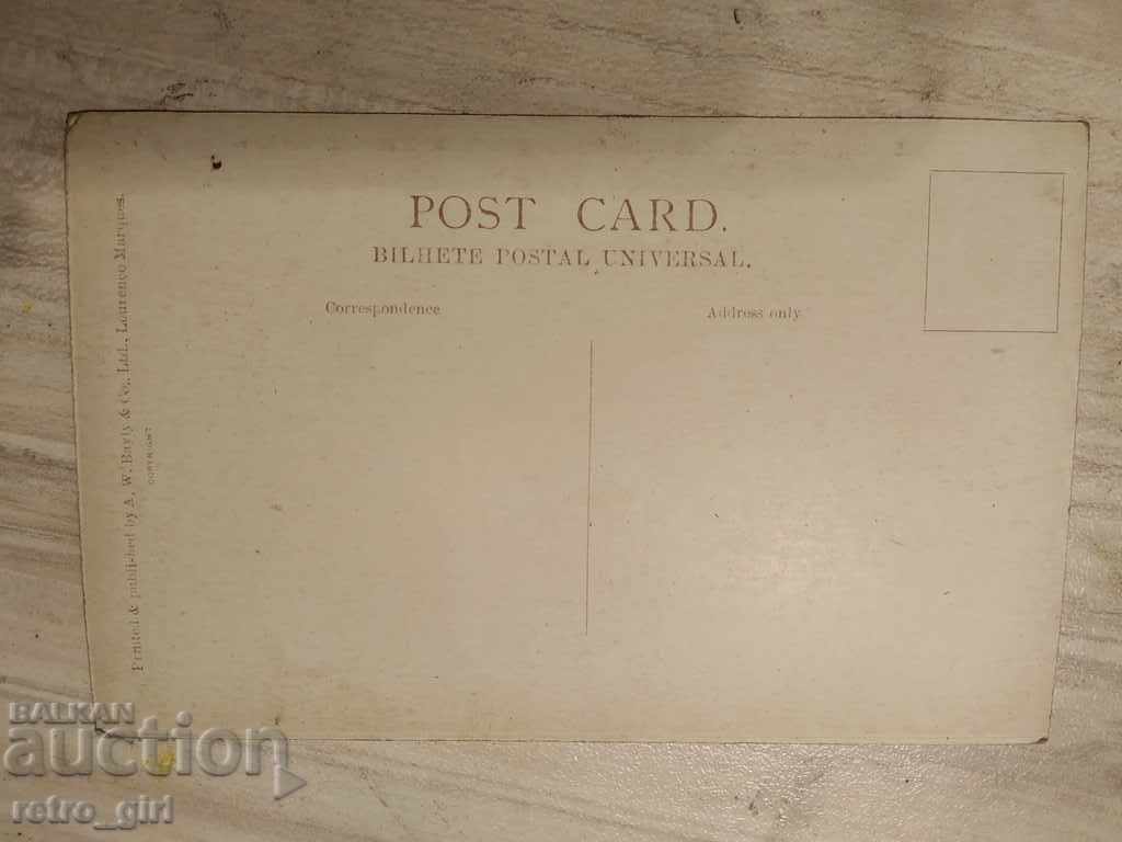 I am selling a postcard! with price 1.40 BGN | € 0.72 I am selling a postcard! with price 1.40 BGN | € 0.72