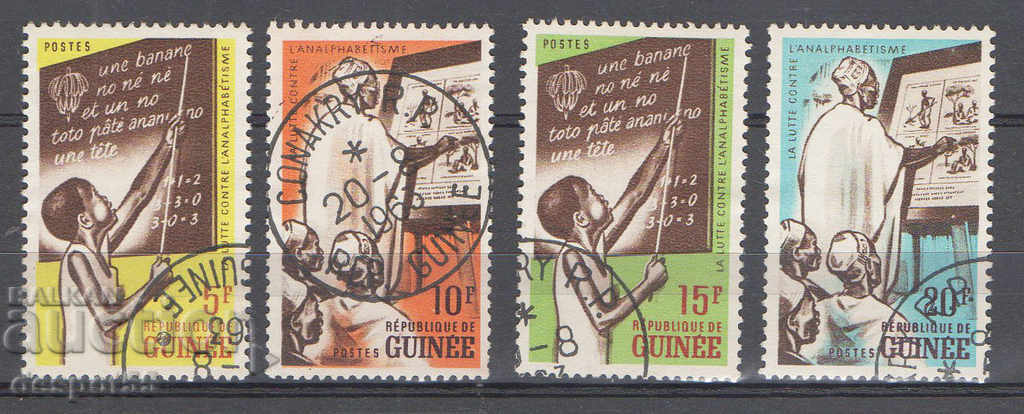 1962. Guinea. Campaign against illiteracy.