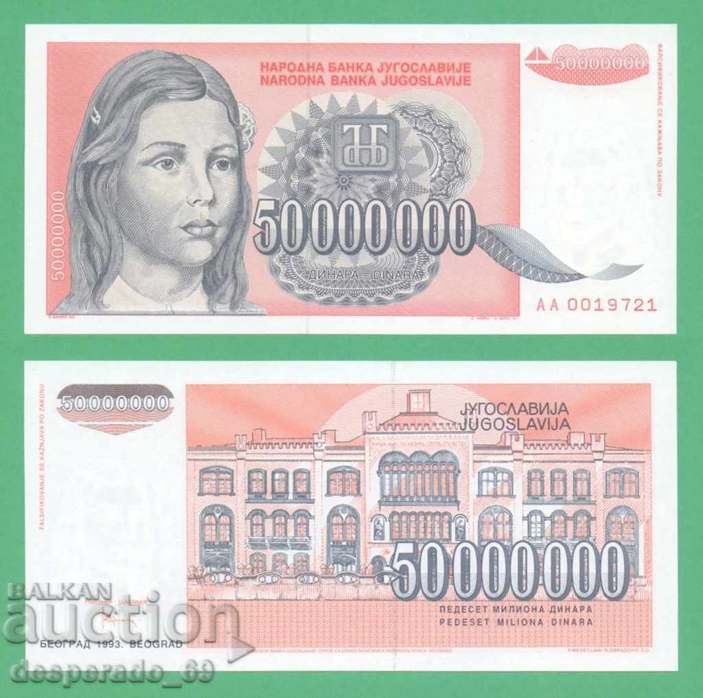 (¯` '•., YUSSOLIA 50,000,000 dinars 1993 UNC ¼ "' ¯)