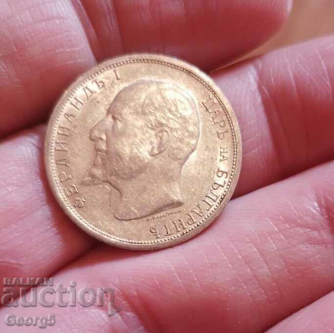 Licitație 1 lev 1913 Licitație 1 lev 1913