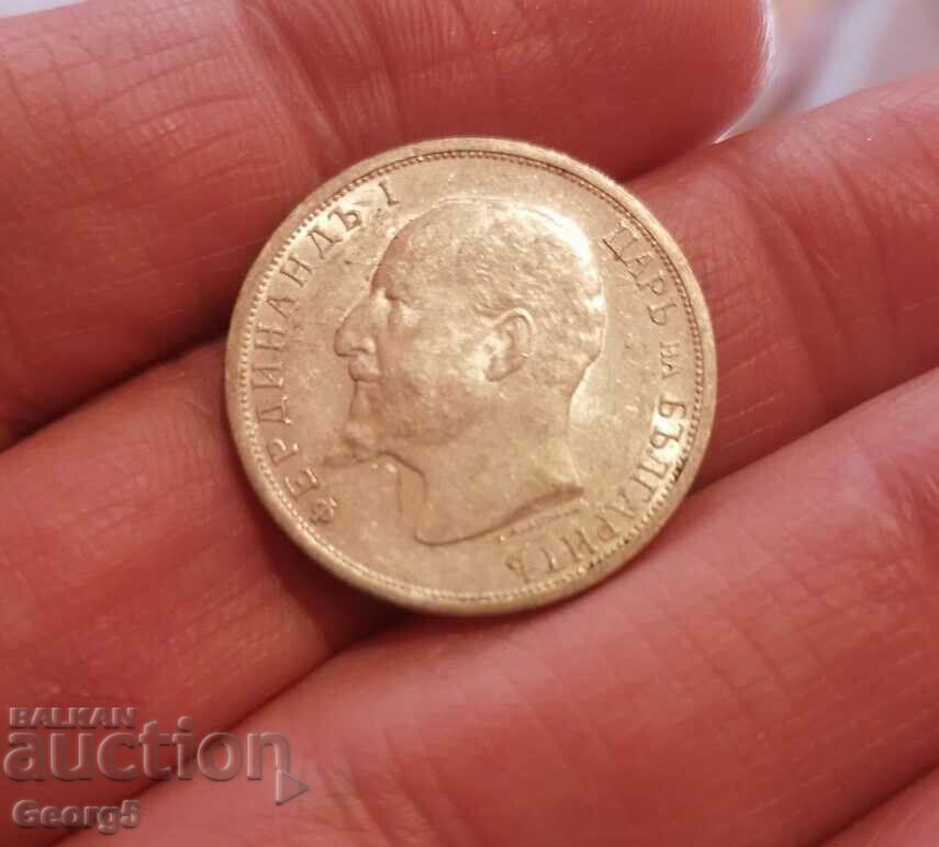 Livrarea 1 lev 1913 Livrarea 1 lev 1913