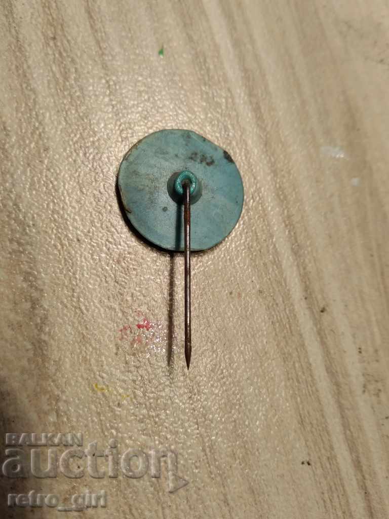 I sell an old badge. with price 8.00 BGN | € 4.09 I sell an old badge. with price 8.00 BGN | € 4.09