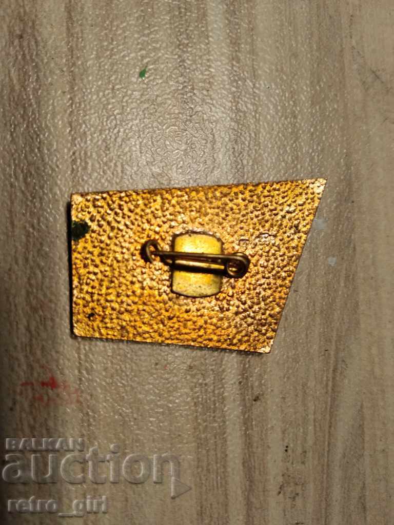 I sell an old badge. with price 3.00 BGN | € 1.53 I sell an old badge. with price 3.00 BGN | € 1.53