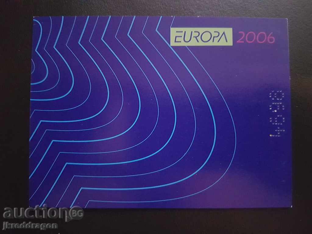 Bulgaria BK4728 / 29 Europe - Integration 2006 - MNH carnet