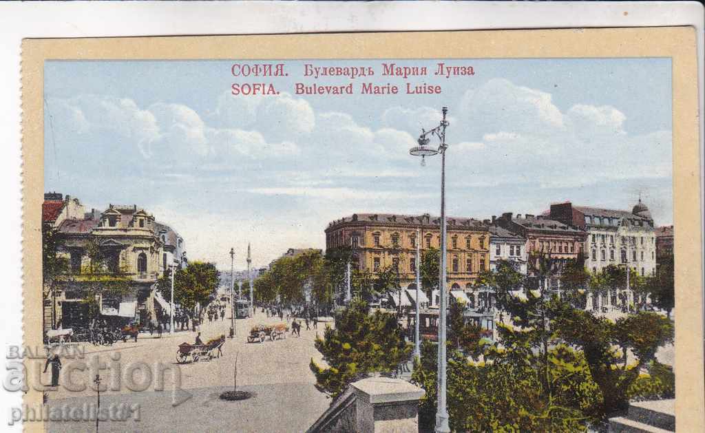 VECHI SOFIA circa 1914 CARD SOFIA 208 B-dul MARIA LOUISE.