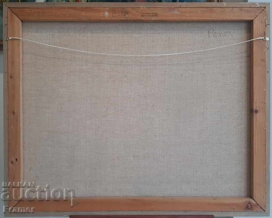 Vladimir Penev Bryag I 1988 από έκθεση στην Ελβετία - 6 Vladimir Penev Bryag I 1988 από έκθεση στην Ελβετία - 6