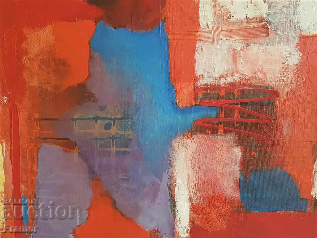 Доставка на Голяма картина от Владимир Пенев Пространства 2005 г. масло