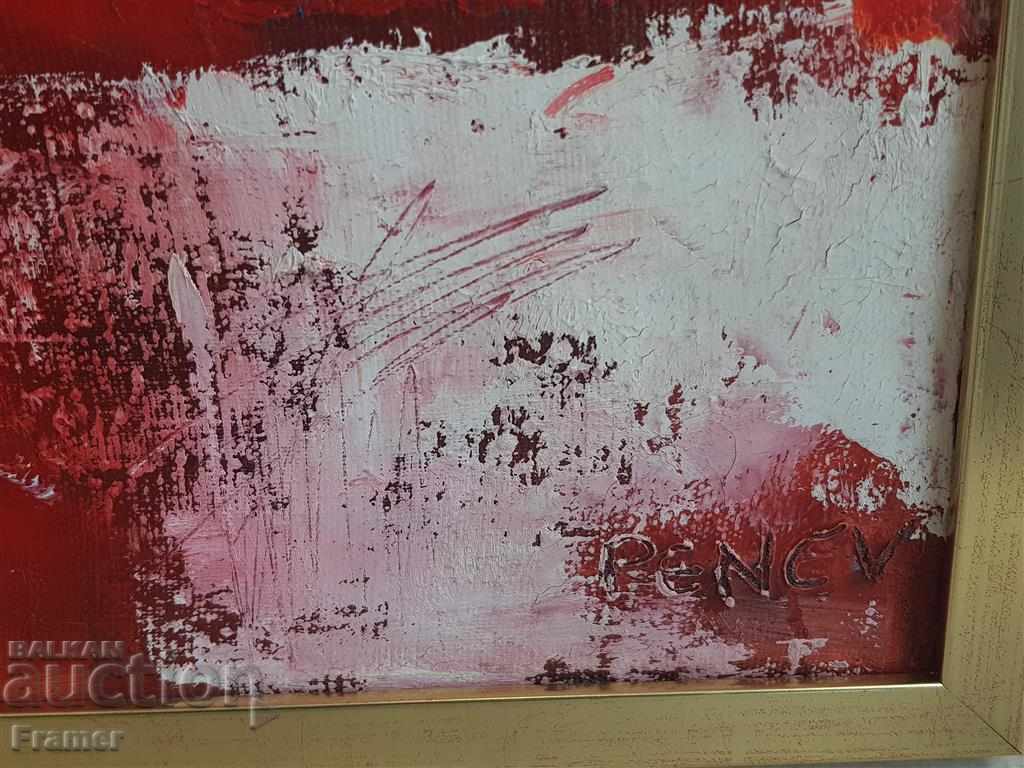 Large painting by Vladimir Penev Spaces 2005 oil - 6 Large painting by Vladimir Penev Spaces 2005 oil - 6