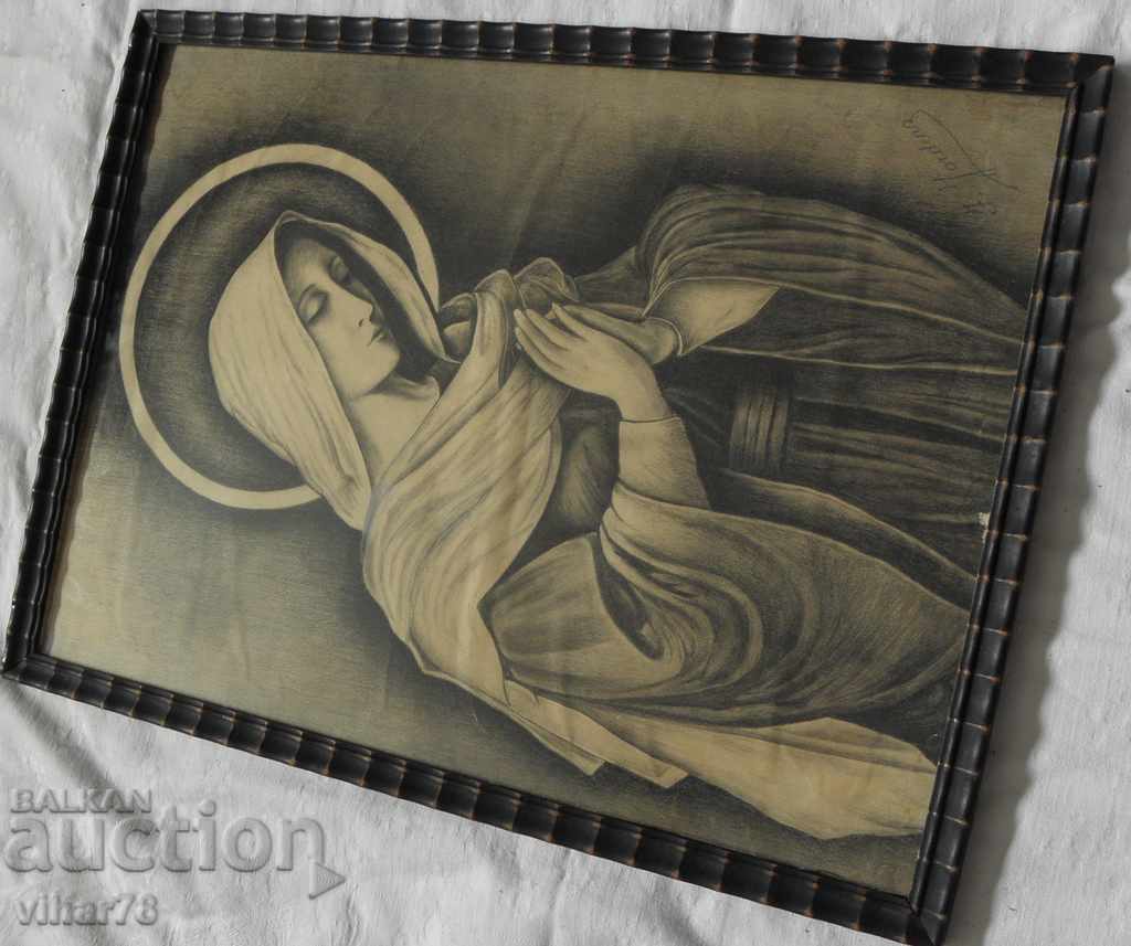 Picture Graphics with price 99.99 BGN | € 51.12 Picture Graphics with price 99.99 BGN | € 51.12