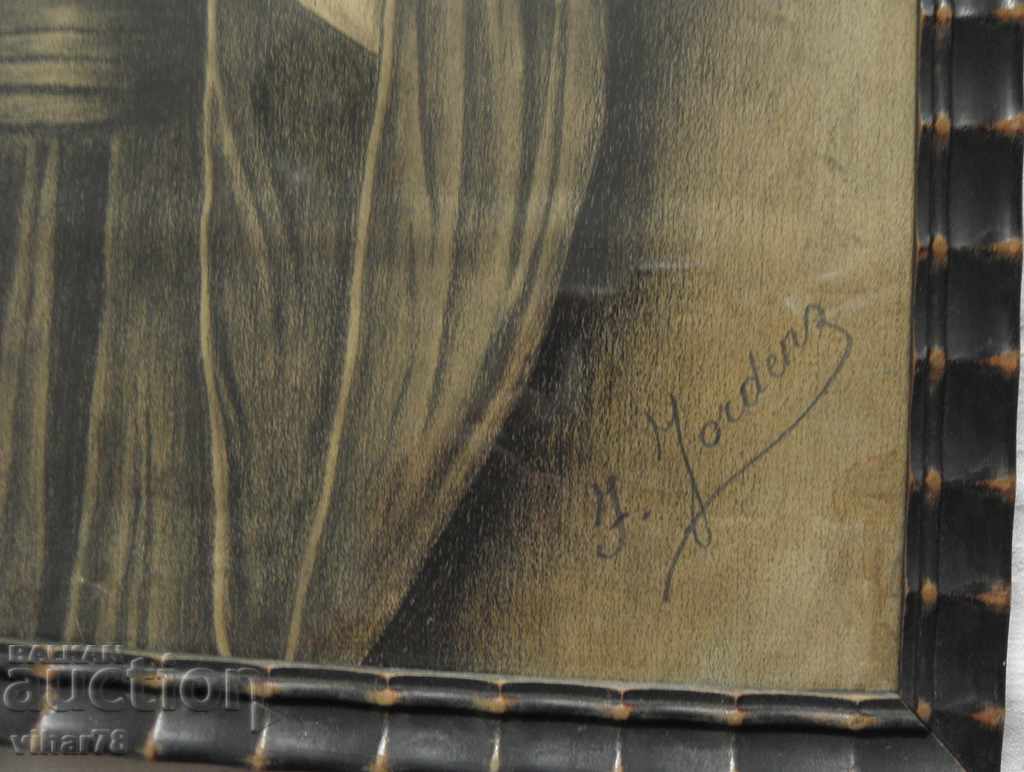 Δημοπρασία Γραφικό έργο τέχνης