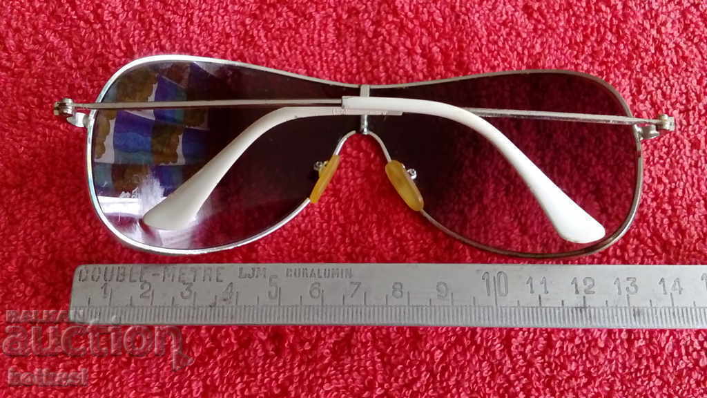 Sunglasses with price 10.50 BGN | € 5.37