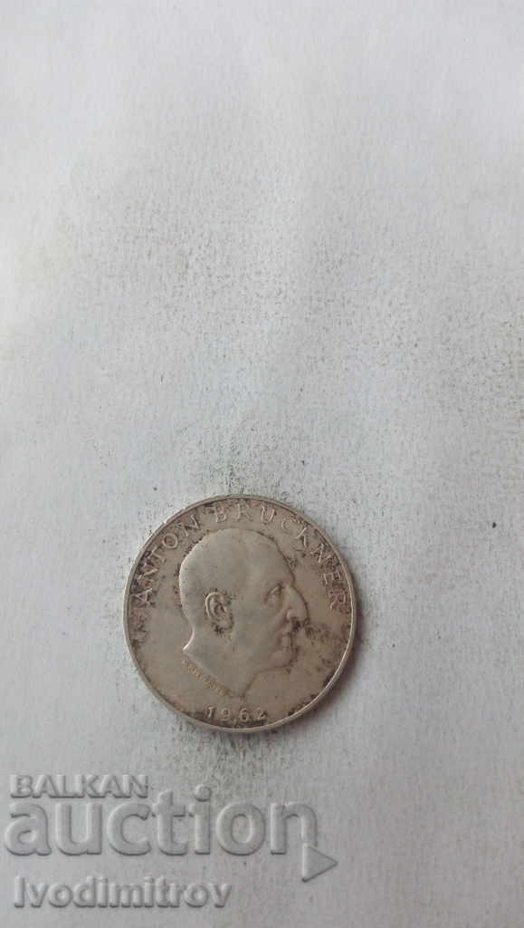 Austria 25 shillings 1962 Anton Bruckner (1824-1896) composer with price 24.45 BGN | € 12.50