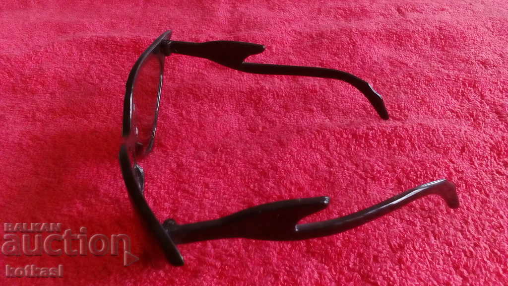 Sunglasses with price 10.50 BGN | € 5.37