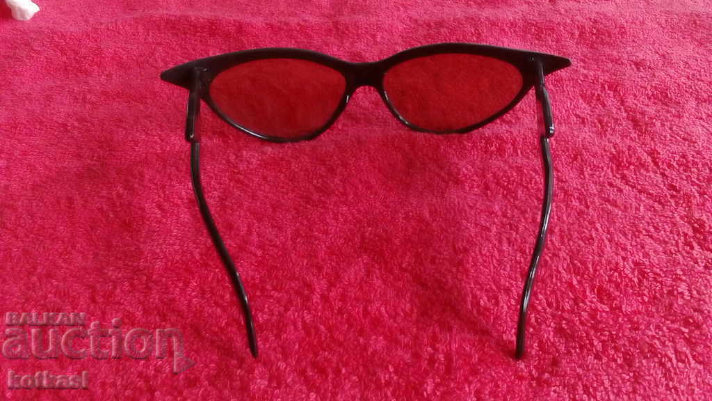 Auction  Sunglasses