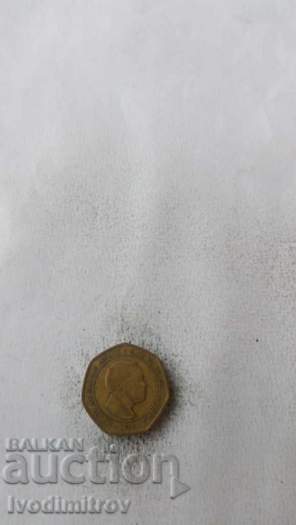 Tanzania 50 shillings 1996 with price 1.65 BGN | € 0.84