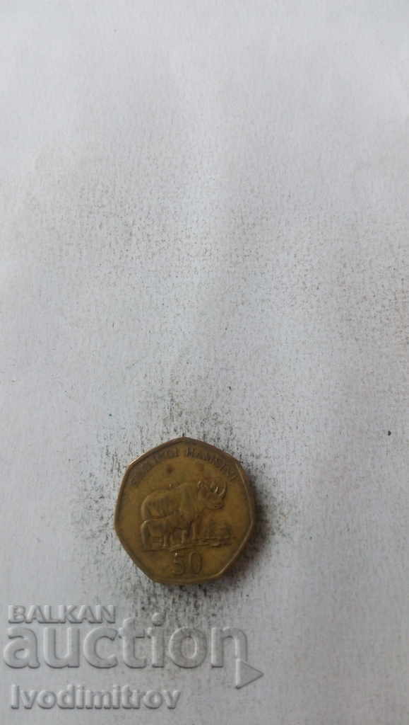 Tanzania 50 shillings 1996