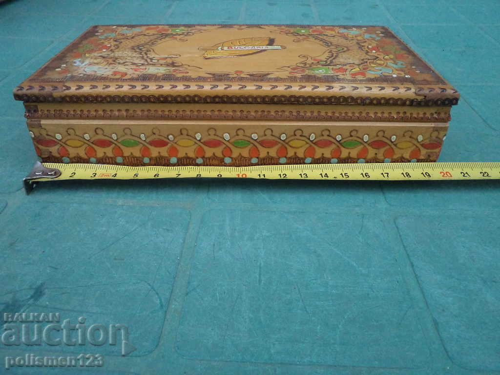 Cigarette BOX with price 25.00 BGN | € 12.78 Cigarette BOX with price 25.00 BGN | € 12.78